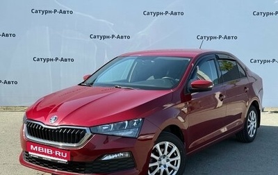 Skoda Rapid II, 2020 год, 1 300 000 рублей, 1 фотография