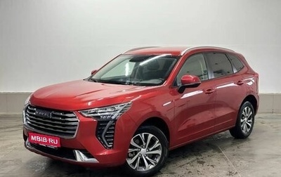 Haval Jolion, 2023 год, 1 899 000 рублей, 1 фотография