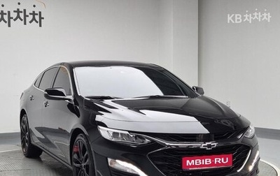 Chevrolet Malibu IX, 2022 год, 1 230 000 рублей, 1 фотография