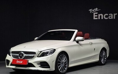 Mercedes-Benz C-Класс, 2023 год, 4 480 000 рублей, 1 фотография