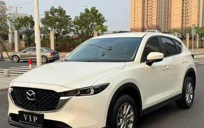 Mazda CX-5 II, 2022 год, 2 060 000 рублей, 1 фотография