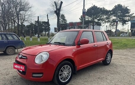 Lifan Smily I (330) рестайлинг, 2015 год, 450 000 рублей, 2 фотография