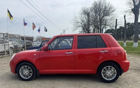 Lifan Smily I (330) рестайлинг, 2015 год, 450 000 рублей, 6 фотография