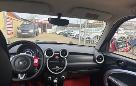 Lifan Smily I (330) рестайлинг, 2015 год, 450 000 рублей, 8 фотография