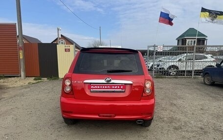 Lifan Smily I (330) рестайлинг, 2015 год, 450 000 рублей, 4 фотография