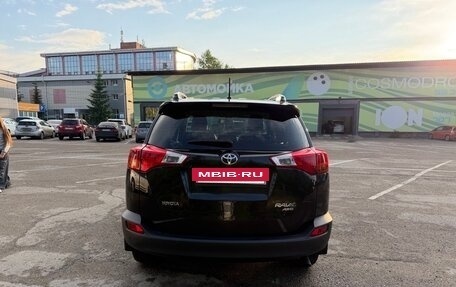 Toyota RAV4, 2014 год, 2 170 000 рублей, 4 фотография