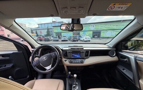 Toyota RAV4, 2014 год, 2 170 000 рублей, 7 фотография
