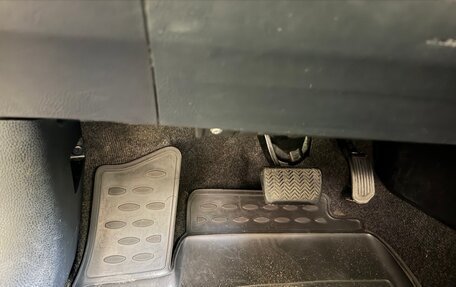 Toyota RAV4, 2014 год, 2 170 000 рублей, 19 фотография