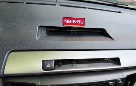 Toyota RAV4, 2014 год, 2 170 000 рублей, 17 фотография