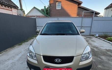 KIA Rio II, 2007 год, 550 000 рублей, 2 фотография