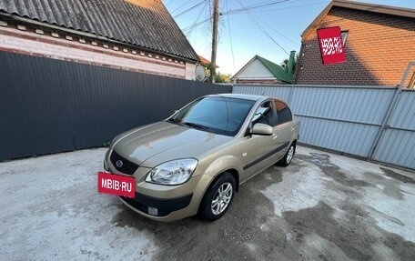 KIA Rio II, 2007 год, 550 000 рублей, 3 фотография