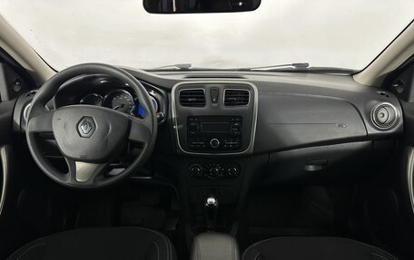 Renault Logan II, 2016 год, 850 000 рублей, 7 фотография
