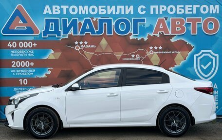 KIA Rio IV, 2021 год, 1 620 000 рублей, 8 фотография