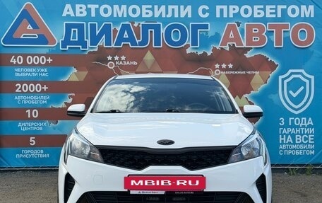 KIA Rio IV, 2021 год, 1 620 000 рублей, 11 фотография