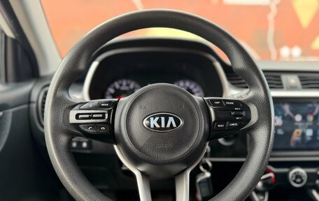 KIA Rio IV, 2021 год, 1 620 000 рублей, 15 фотография