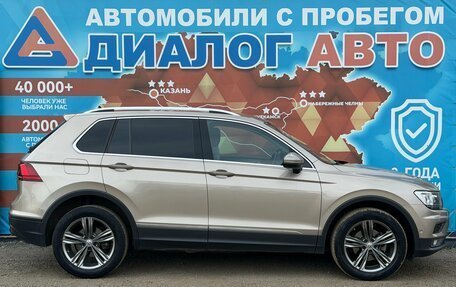 Volkswagen Tiguan II, 2018 год, 2 780 000 рублей, 2 фотография