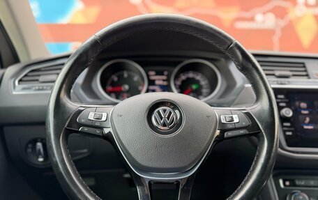 Volkswagen Tiguan II, 2018 год, 2 780 000 рублей, 15 фотография