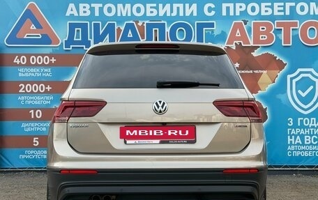 Volkswagen Tiguan II, 2018 год, 2 780 000 рублей, 5 фотография