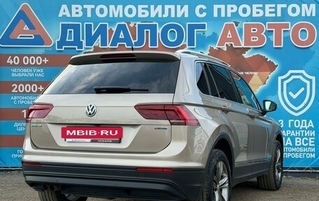 Volkswagen Tiguan II, 2018 год, 2 780 000 рублей, 3 фотография