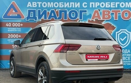 Volkswagen Tiguan II, 2018 год, 2 780 000 рублей, 6 фотография