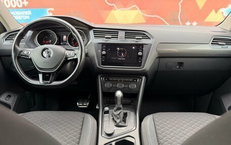 Volkswagen Tiguan II, 2018 год, 2 780 000 рублей, 23 фотография