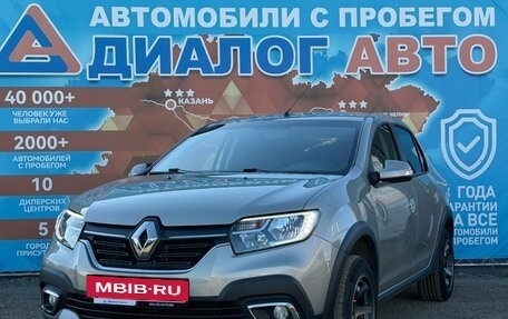 Renault Logan II, 2020 год, 1 000 000 рублей, 9 фотография