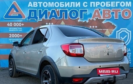 Renault Logan II, 2020 год, 1 000 000 рублей, 6 фотография