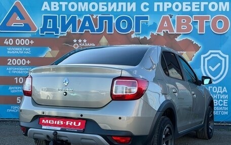 Renault Logan II, 2020 год, 1 000 000 рублей, 3 фотография