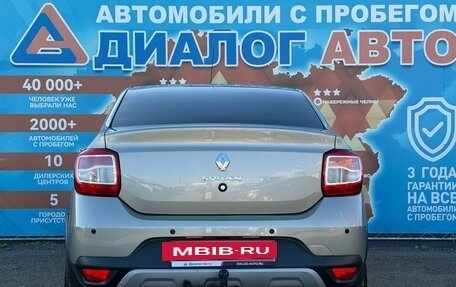 Renault Logan II, 2020 год, 1 000 000 рублей, 5 фотография