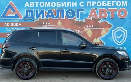 Hyundai Santa Fe III рестайлинг, 2011 год, 1 449 000 рублей, 2 фотография
