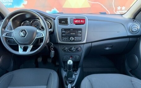Renault Logan II, 2020 год, 1 000 000 рублей, 22 фотография