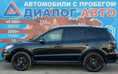 Hyundai Santa Fe III рестайлинг, 2011 год, 1 449 000 рублей, 8 фотография