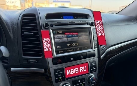 Hyundai Santa Fe III рестайлинг, 2011 год, 1 449 000 рублей, 16 фотография