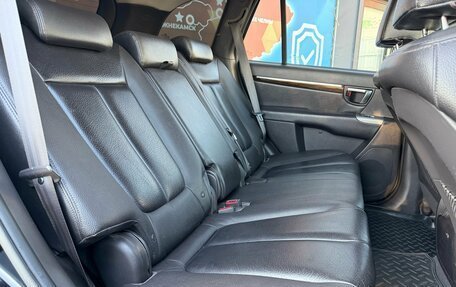 Hyundai Santa Fe III рестайлинг, 2011 год, 1 449 000 рублей, 20 фотография