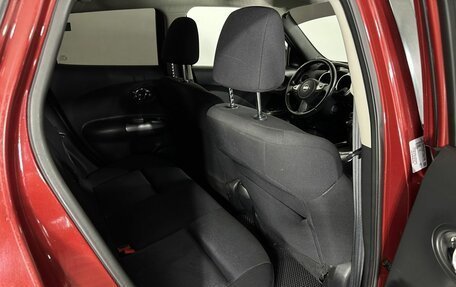 Nissan Juke II, 2012 год, 1 160 000 рублей, 16 фотография