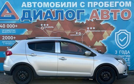 Lifan X50, 2016 год, 300 000 рублей, 2 фотография