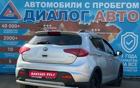 Lifan X50, 2016 год, 300 000 рублей, 3 фотография