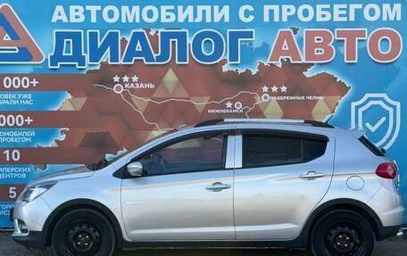 Lifan X50, 2016 год, 300 000 рублей, 8 фотография
