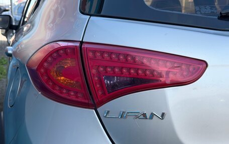 Lifan X50, 2016 год, 300 000 рублей, 13 фотография