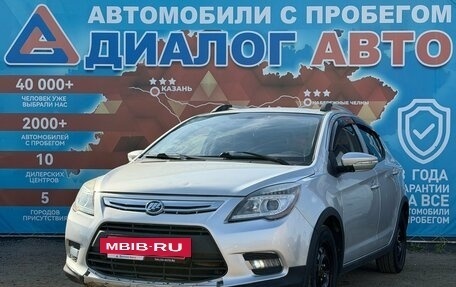 Lifan X50, 2016 год, 300 000 рублей, 9 фотография