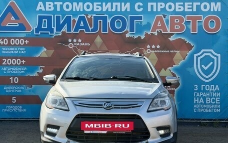 Lifan X50, 2016 год, 300 000 рублей, 11 фотография