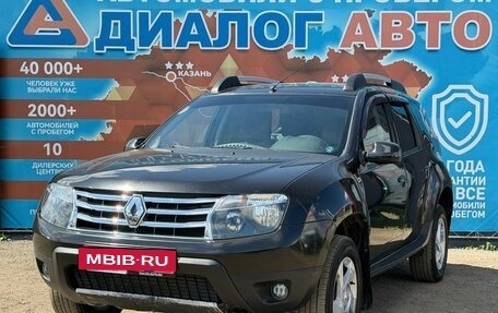 Renault Duster I рестайлинг, 2013 год, 850 000 рублей, 9 фотография