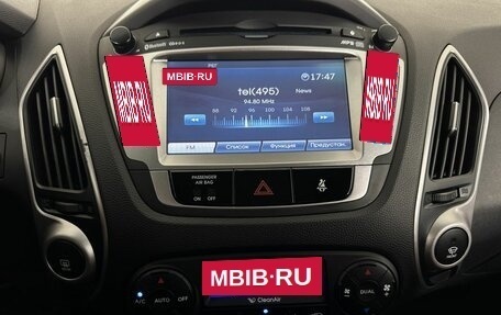 Hyundai ix35 I рестайлинг, 2013 год, 1 250 000 рублей, 12 фотография