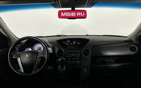 Honda Pilot III рестайлинг, 2013 год, 1 800 000 рублей, 7 фотография