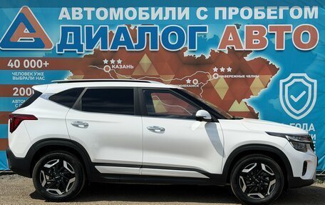 KIA Seltos I, 2023 год, 2 325 000 рублей, 2 фотография