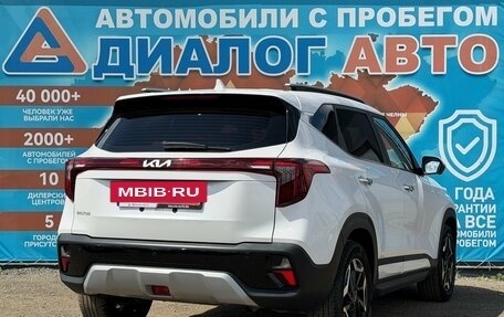 KIA Seltos I, 2023 год, 2 325 000 рублей, 3 фотография