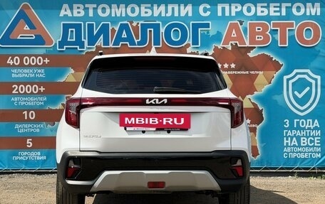KIA Seltos I, 2023 год, 2 325 000 рублей, 5 фотография