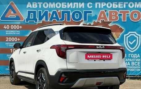 KIA Seltos I, 2023 год, 2 325 000 рублей, 6 фотография