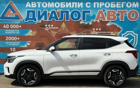 KIA Seltos I, 2023 год, 2 325 000 рублей, 8 фотография