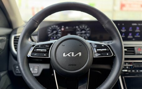 KIA Seltos I, 2023 год, 2 325 000 рублей, 16 фотография